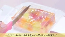 【Nyan-Co Udon Noodles】羊羹