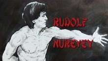 画画传奇芭蕾舞者鲁道夫·努里耶夫Rudolf Nureyev