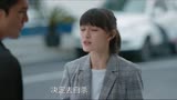 生活家