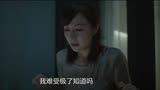 生活家刘心悠