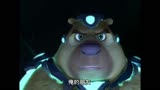 【熊出没之重返地球：关于熊二变身为英雄，拯救地球拯救世界的故
