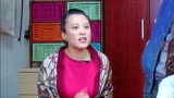 天使的城：嫂子一怀孕，盯上婆家房子，小姨子一眼看穿