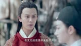 大唐荣耀：李俶隐藏身份找万事通解惑，不料被万事通一眼看穿真身