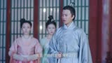 大唐荣耀：沈珍珠受管事欺负，不料李俶霸气撑腰，这一幕真解气