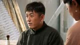 草根王：前一秒还高兴地一起喝酒，不料此时又让人走开，着实善变
