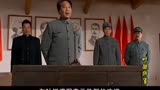 叶挺将军：毛泽东在全体大会上让叶挺发言，下面的战士们激动了