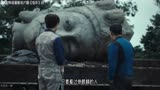 第2集|2022最新款韩国丧尸来袭《怪异》