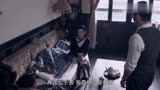 孤战：瘸腿八路去上海治病，和卧底妻子重逢，没想到被特务盯上！