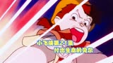 小飞侠第21集 付出生命的贝尔 动漫推荐 动漫解说 动漫剪辑 日漫