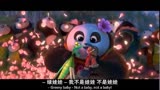 功夫熊猫3：阿宝终于救出了师傅，太不容易了！