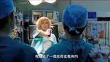超体：寡姐身受重伤，直接闯进手术室让医生帮她做手术，霸气！