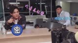 正青春吴谨言殷桃何润东左小青花絮，吃道具狂魔