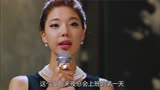 《两周》第二集 两周后女儿要做骨髓移植 男人却被陷害入狱