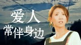 暴走财神3：国产佳作，穷小子偶遇财神，场面令人笑口大开