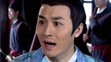 龙巡天下：孟母为何一直袒护着君翰，她为什么对一个仆从这么好