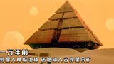 神原来是外星人，金字塔竟是太空船，经典科幻大片《星际之门》