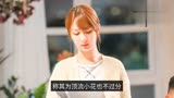 杨紫又传新“饼”，或将参与《中餐厅6》录制，网友们态度不一