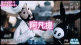 90后没有看过的经典动漫《阿凡提的故事》来袭80后童年记忆