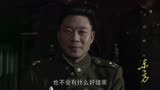 东方：麦克阿瑟在台湾羞辱蒋介石，反被老蒋羞辱，姜还是老的辣