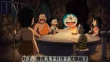 哆啦A梦：中国行！为了帮助库库鲁，哆啦A梦化身“哆啦尊比”