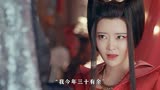 绝代双骄中的小鱼儿真的秉性善良吗？这些细节你可曾注意到？