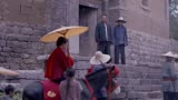 老农民：心上人抱着孩子出嫁，牛大胆只能眼睁睁看着，心都在滴血