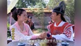魔性回顾童年经典驸马打公主喜剧《新醉打金枝》