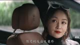 摇滚狂花：全剧最虐心一幕！彭莱失忆不认白天，陈月反应太意外