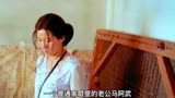 上世纪九十年代武汉一个普通家庭的故事电影《万箭穿心》