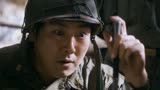 韩国人眼中的我志愿军，太猛了 #战争电影 片名 #高地战