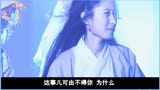 人鬼情缘：刘敏涛版聂小倩，居然要你知道宁采臣是谁吗？