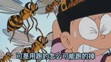 哆啦A梦：操纵昆虫方向盘之昆虫世界大冒险下篇