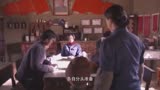 老农民：韩美丽这个主任一当，竟连对女人都没几分脸色，真凶啊