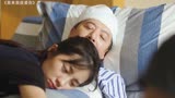他知道自己要失去她了原来我很爱你