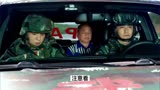 利刃出击：毒贩执行枪决途中面露微笑，武警顿时感觉大事不妙