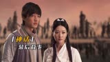 重温神话才发现，张世改戏进北影，白冰水墨舞征服成龙稳拿女一号