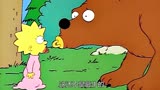 辛普森一家：麦琪遇见了熊熊会发生什么？