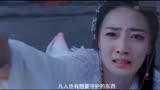 月歌行精彩片段，非常心疼陆离，太虐心了