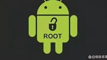 Root权限：拥有或不拥有？解析用户是否应该获取手机Root权限