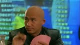 刘德华赌侠1999