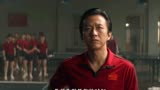 《中国乒乓之绝地反击》为了中国乒乓教练独自承受压力，终于在儿子说话的那一刻破防了
