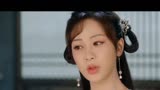 杨紫的《长相思》什么时候播出？“紫因有你，一生欢喜”