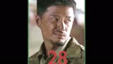 第27集 我的团长我的团