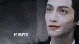 长月烬明：老婆微笑我也笑，反正我就跟着闹