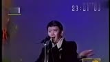 《戏说人生》（电视剧刺马主题曲）1995现场版经典歌曲MV-罗文