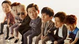 韩国版《疯狂的石头》，7个人争一袋钱，穷屌丝成了最后赢家！