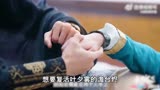 《长月烬明》27集预告，阴阳镯出现，要跳城楼了