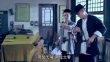 雪豹：父母被汉奸害死，下秒儿子带高手复仇，手刃汉奸血洗老窝