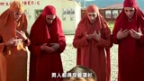 我以为男版灰姑娘是编剧最大的狗血，结局却惊掉我下巴《女儿国》.aud