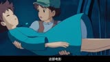 宫崎骏经典动画《天空之城》迎来重映